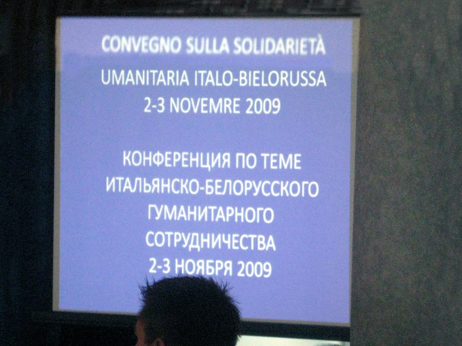 03 convegno.jpg